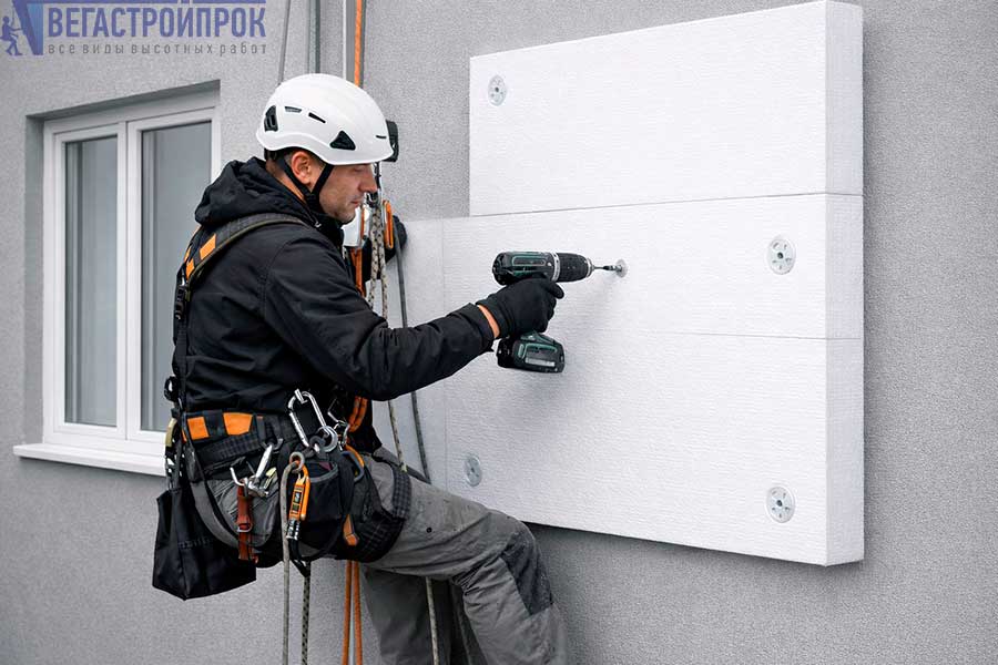 Утепление фасада квартиры снаружи в Москве